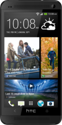 Смартфон HTC One 32Gb - Советская Гавань