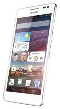 Сотовый телефон Huawei Huawei Huawei Ascend D2 White - Советская Гавань