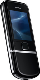 Мобильный телефон Nokia 8800 Arte - Советская Гавань