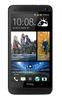 Смартфон HTC One One 32Gb Black - Советская Гавань