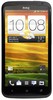 Смартфон HTC One X 16 Gb Grey - Советская Гавань