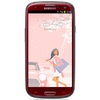 Смартфон Samsung + 1 ГБ RAM+  Galaxy S III GT-I9300 16 Гб 16 ГБ - Советская Гавань