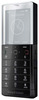 Мобильный телефон Sony Ericsson Xperia Pureness X5 - Советская Гавань