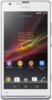 Sony Xperia SP - Советская Гавань